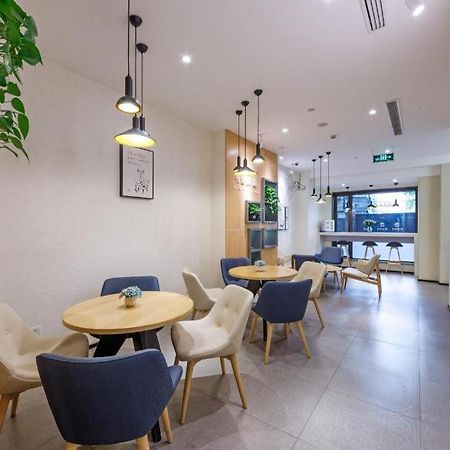Hanting Hotel Shanghai Xiangyang Road Екстер'єр фото