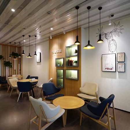 Hanting Hotel Shanghai Xiangyang Road Екстер'єр фото