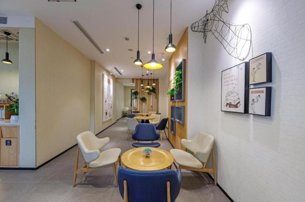 Hanting Hotel Shanghai Xiangyang Road Екстер'єр фото