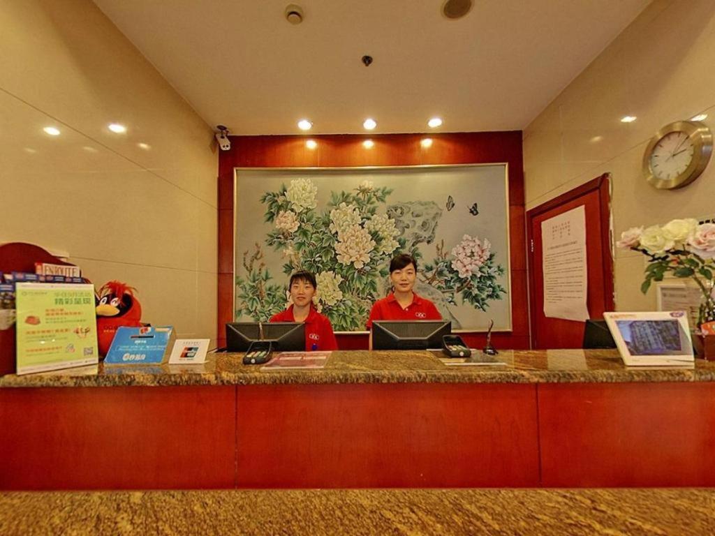Hanting Hotel Shanghai Xiangyang Road Екстер'єр фото