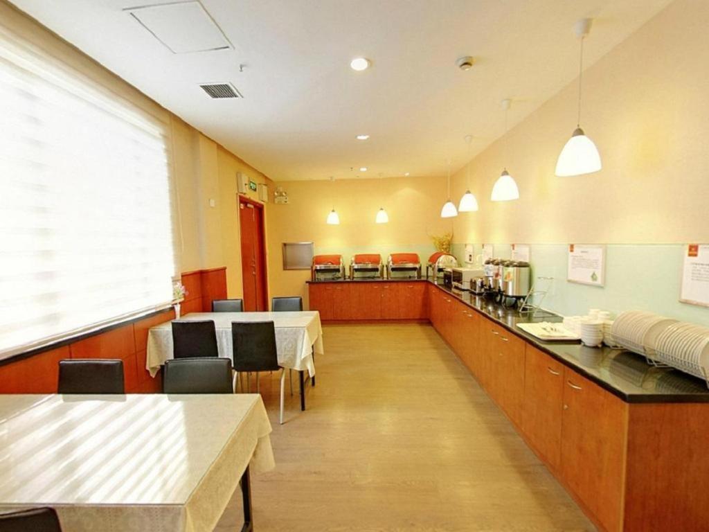 Hanting Hotel Shanghai Xiangyang Road Екстер'єр фото