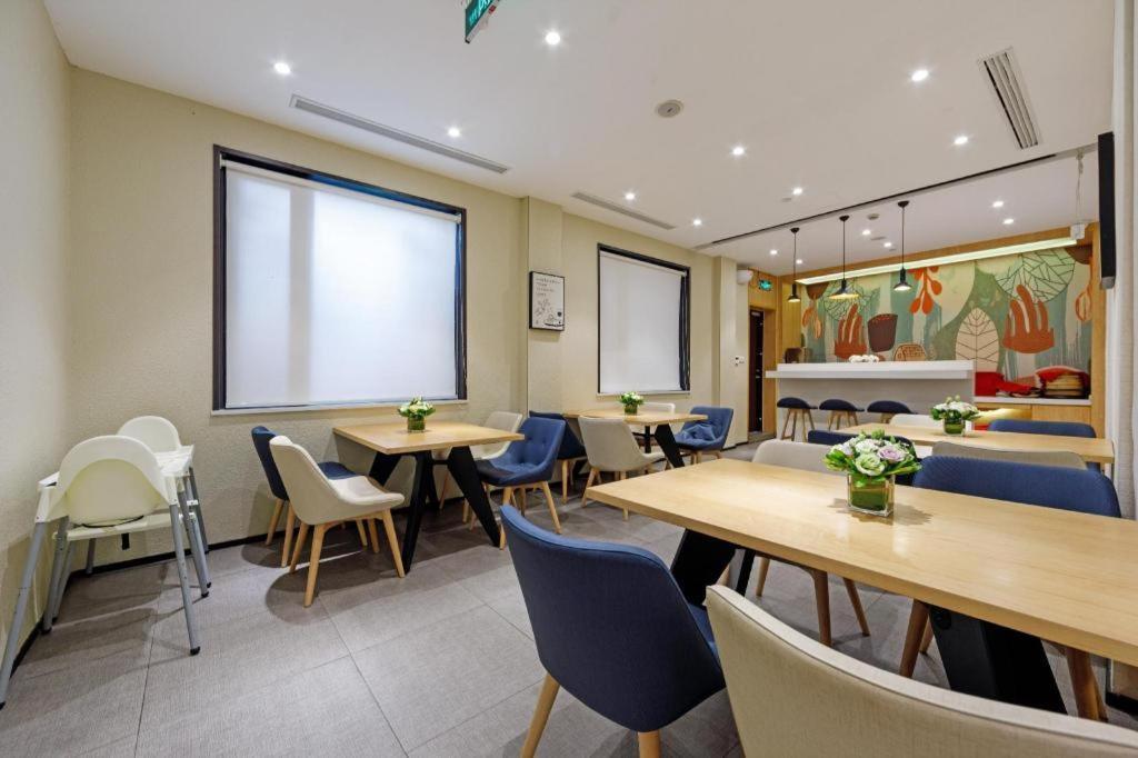 Hanting Hotel Shanghai Xiangyang Road Екстер'єр фото