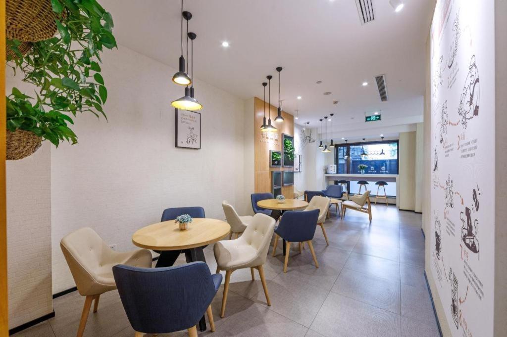 Hanting Hotel Shanghai Xiangyang Road Екстер'єр фото