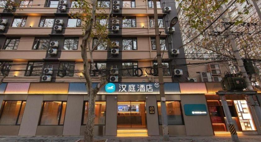 Hanting Hotel Shanghai Xiangyang Road Екстер'єр фото