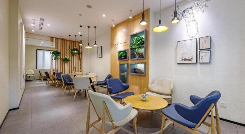 Hanting Hotel Shanghai Xiangyang Road Екстер'єр фото
