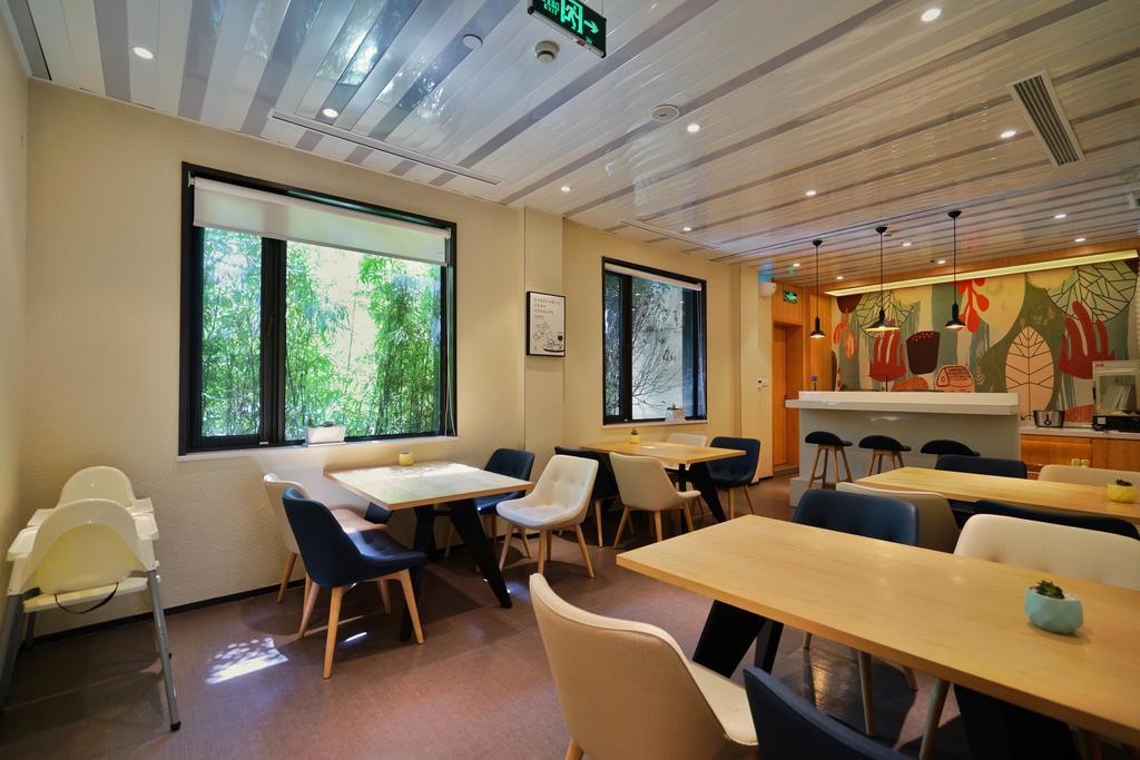 Hanting Hotel Shanghai Xiangyang Road Екстер'єр фото
