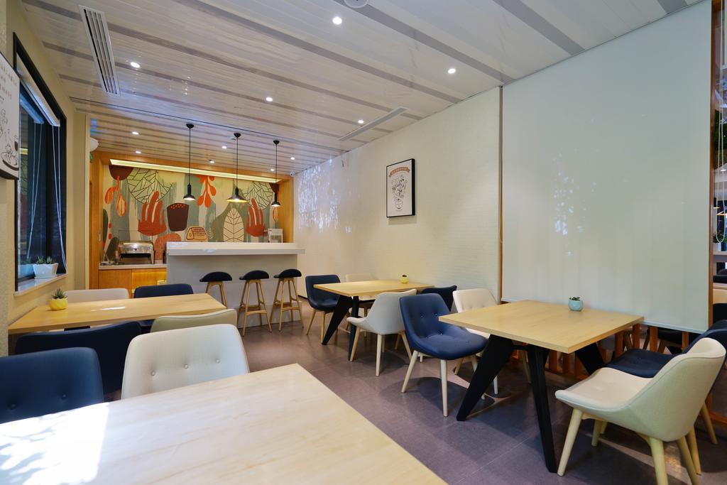 Hanting Hotel Shanghai Xiangyang Road Екстер'єр фото