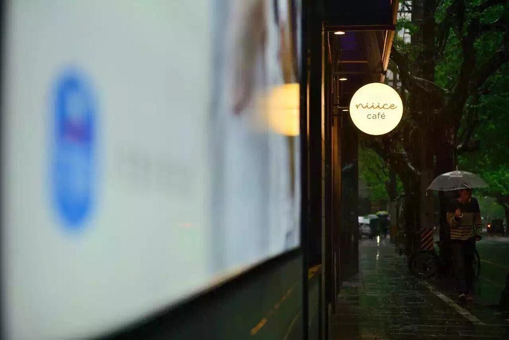 Hanting Hotel Shanghai Xiangyang Road Екстер'єр фото