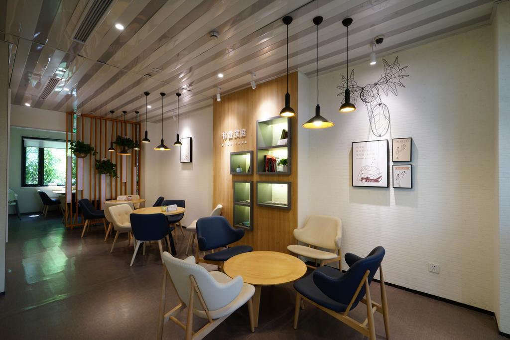 Hanting Hotel Shanghai Xiangyang Road Екстер'єр фото