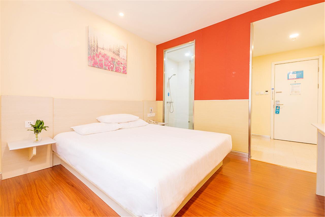 Hanting Hotel Shanghai Xiangyang Road Екстер'єр фото