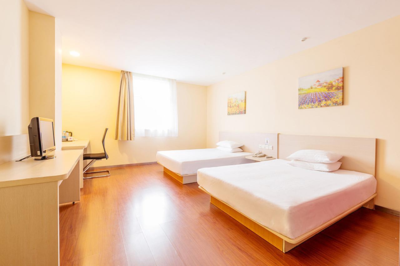 Hanting Hotel Shanghai Xiangyang Road Екстер'єр фото