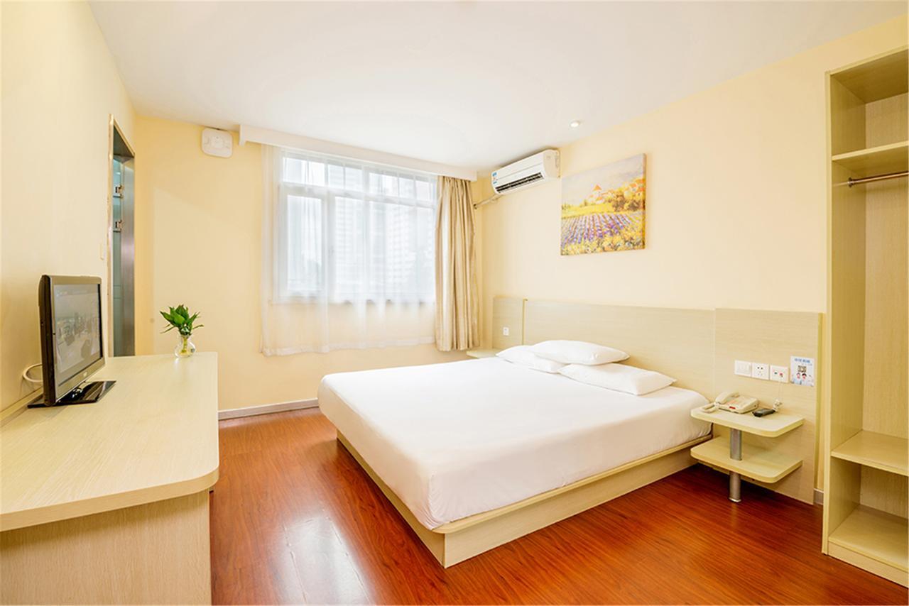 Hanting Hotel Shanghai Xiangyang Road Екстер'єр фото